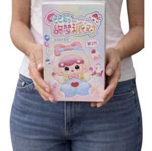 Baby Billies Sweet Dream Party Soft Toy Series Sealed Box